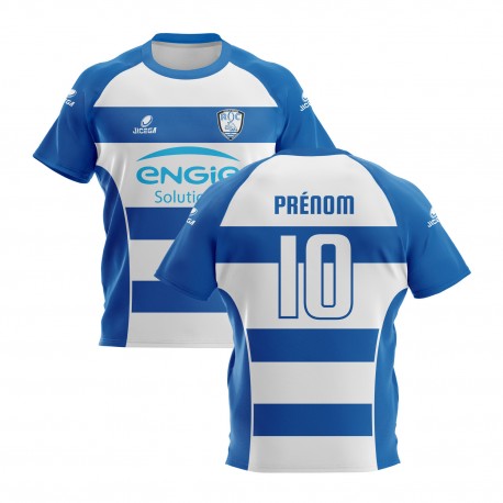 Maillot Réplica - Enfant RO CHARLEVILLE MEZIERES