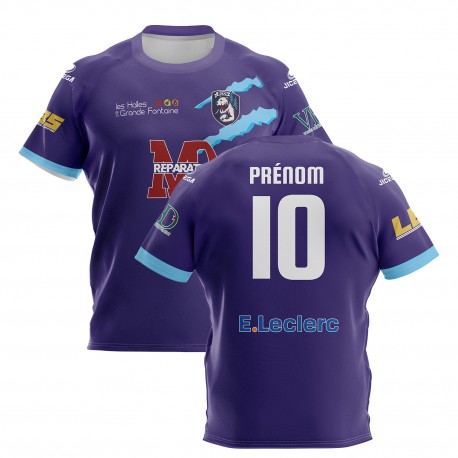 Maillot réplica ENFANT RC DE L'OUEST VOSGIEN