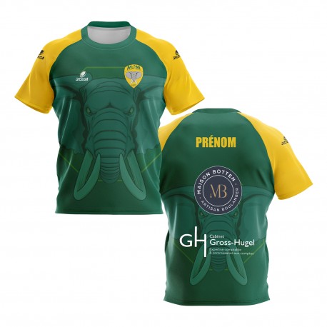 Maillot réplicas moulant MOM